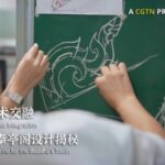 Designing a Shrine for the Buddhas Tooth Video Poster 