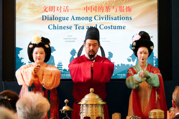 Chinese Tea and Costume Event Bridges Cultures in London Dialogue among Civilizations: Chinese tea and costume event in London