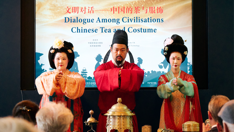 # - My News! Dialogue Among Civilizations Chinese Tea and Costume Event in London