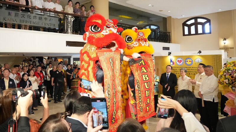 Dialogue and development: 50 years of China-Philippines relations