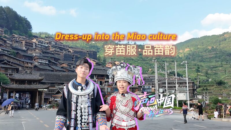 # - My News! Dress up into the Miao Culture Video Poster