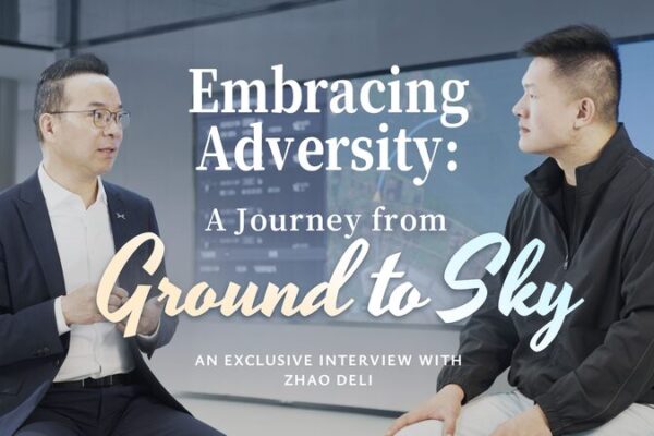 # - My News! Embracing Adversity a Journey from Ground to Sky Video Poster