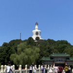 Enjoy the Historic and Natural Beauty of Beihai Park Video Poster 