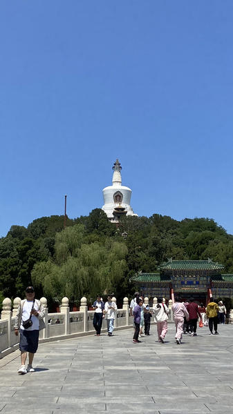 # - My News! Enjoy the Historic and Natural Beauty of Beihai Park Video Poster