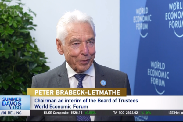# - My News! Exclusive Interview with Wef Interim Chairman Video Poster