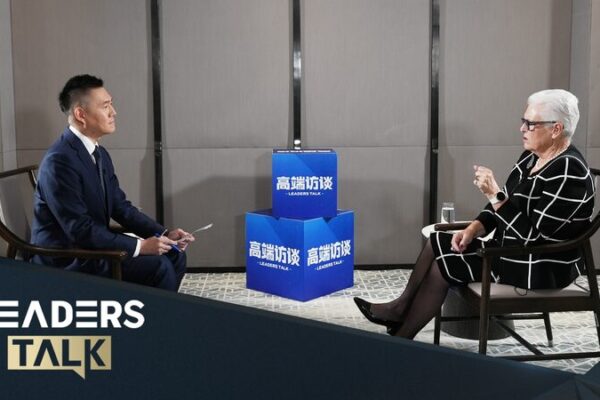 Ex-New Zealand PM Jenny Shipley on Strengthening Ties with China Exclusive interview with fmr. New Zealand PM Jenny Shipley video poster