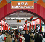 Expert China south Asia Expo Promotes Regional Trade Linkage 