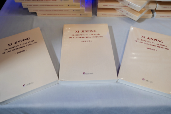 # - My News! Experts Welcome Chinese Wisdom on Global Human Rights Governance