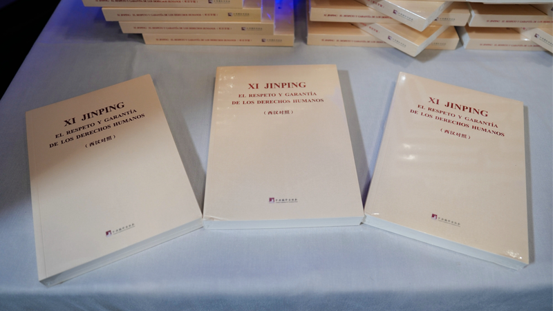 # - My News! Experts Welcome Chinese Wisdom on Global Human Rights Governance