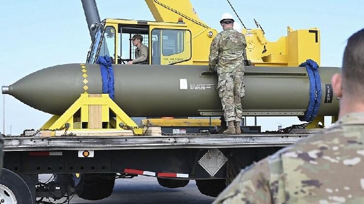 # - My News! Explainer How Powerful is the Us Gbu 57 bunker Buster Bomb