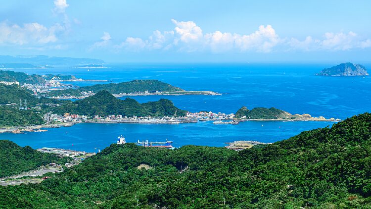 # - My News! Explainer Why is Taiwan an Inalienable Part of China