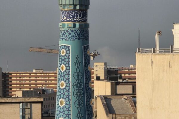 Early Morning Explosion Rocks Tehran Explosion heard in Tehran