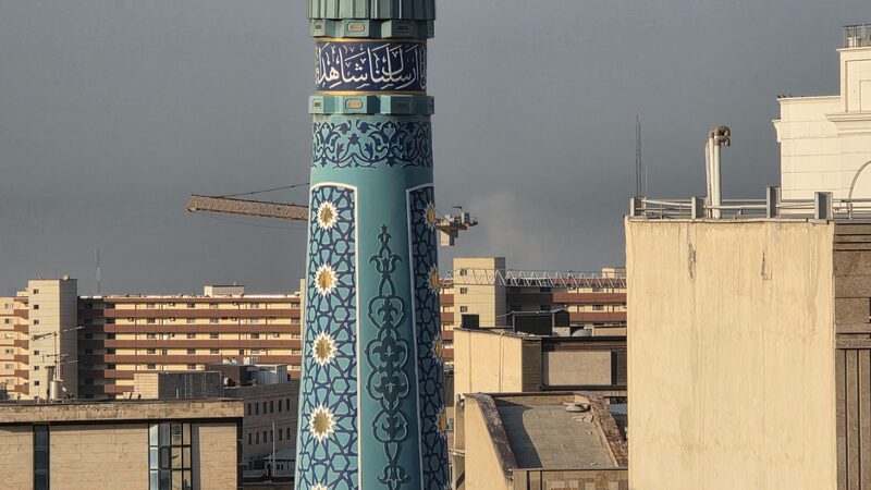 # - My News! Explosion Heard in Tehran