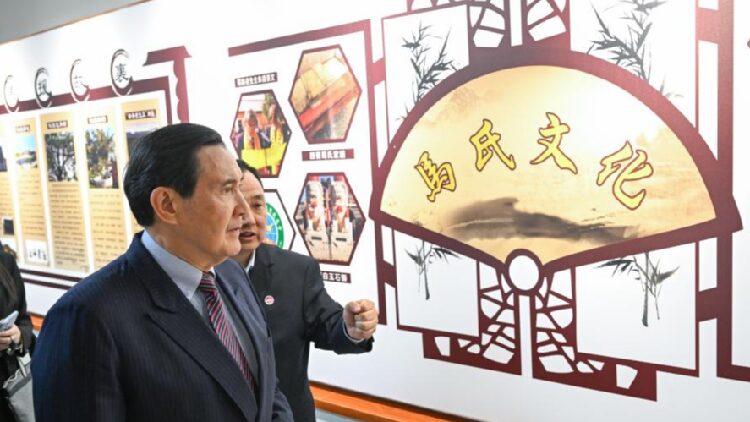 # - My News! Former Kmt Chairman Ma Ying jeou to Visit Chinese Mainland