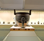 from Warring States to Trade Wars an Unearthed Lesson 