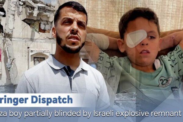 Seven-Year-Old Gaza Boy Partially Blinded by Unexploded Ordnance Gaza boy partially blinded by Israeli explosive remnant video poster