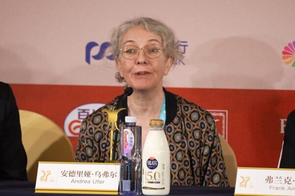 # - My News! German Producer Andrea Ufer Hopes to Find a Film Distributor in China Video Poster