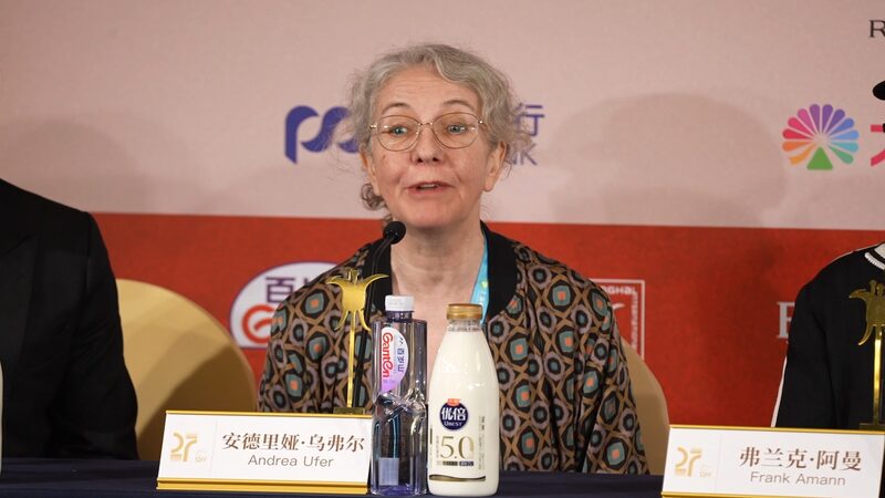 German Producer Andrea Ufer Hopes to Find a Film Distributor in China Video Poster 