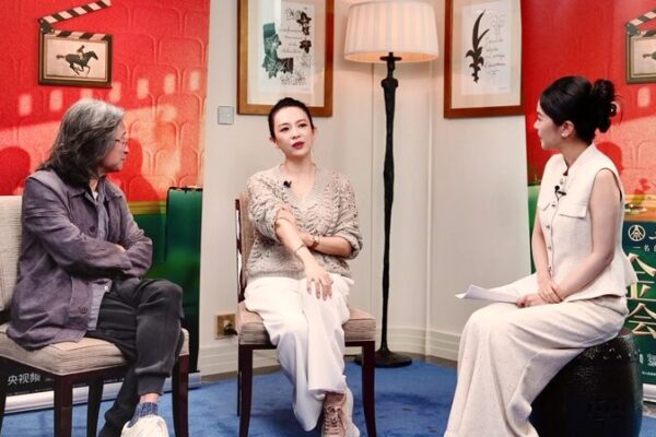 Golden Goblet Salon Assembles Nearly 100 Industry Elites Video Poster 