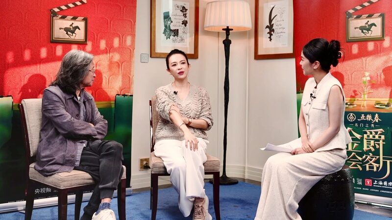 # - My News! Golden Goblet Salon Assembles Nearly 100 Industry Elites Video Poster