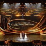 Golden Goblet Awards Unveiled at 2025 Shanghai Intl Film Festival Video Poster