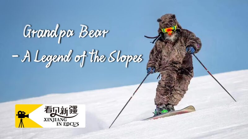 # - My News! Grandpa Bear a Legend of the Slopes Video Poster