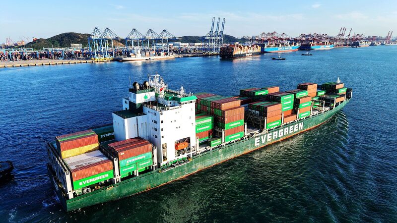 # - My News! How China Advances Maritime Governance and Cooperation