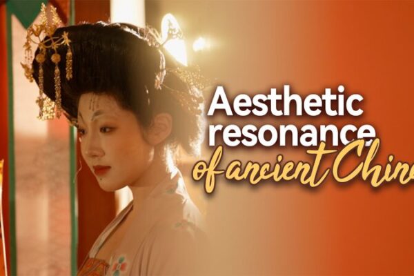 Gen Z Revives Ancient Chinese Aesthetics Through Creative Media How Gen Z resonates with ancient Chinese aesthetics video poster