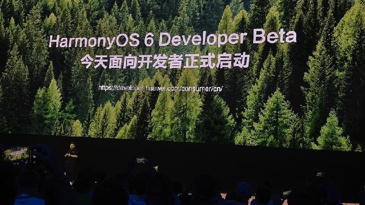 Huawei Unveils HarmonyOS 6 Beta, Pushing Global Smart OS to New Heights Huawei's HarmonyOS ecosystem enters fast lane