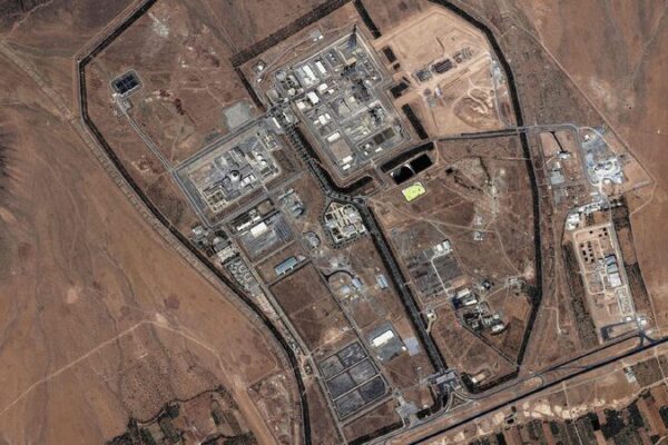 # - My News! Iaea Irans Khondab Heavy Water Reactor Damaged in Israeli Strike