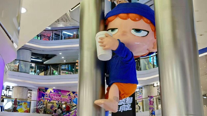 # - My News! Ip powered Acg Economy Continues to Grow in Chinese Market