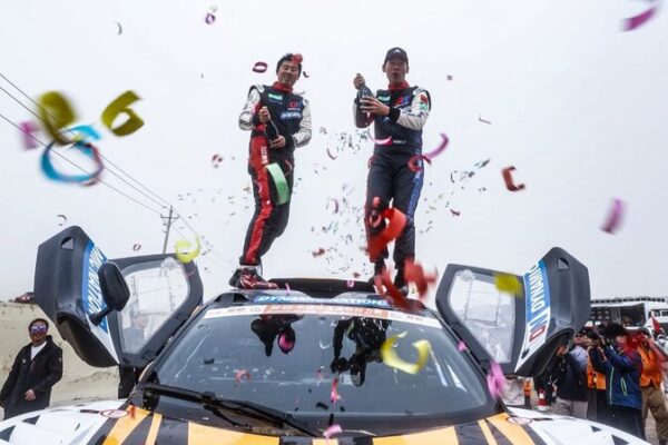 # - My News! International Participants Praise Competition at Taklimakan Rally Video Poster