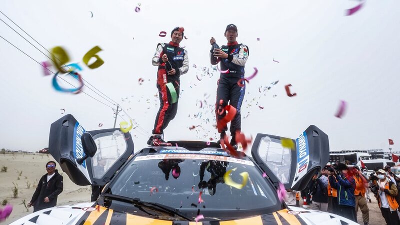 # - My News! International Participants Praise Competition at Taklimakan Rally Video Poster