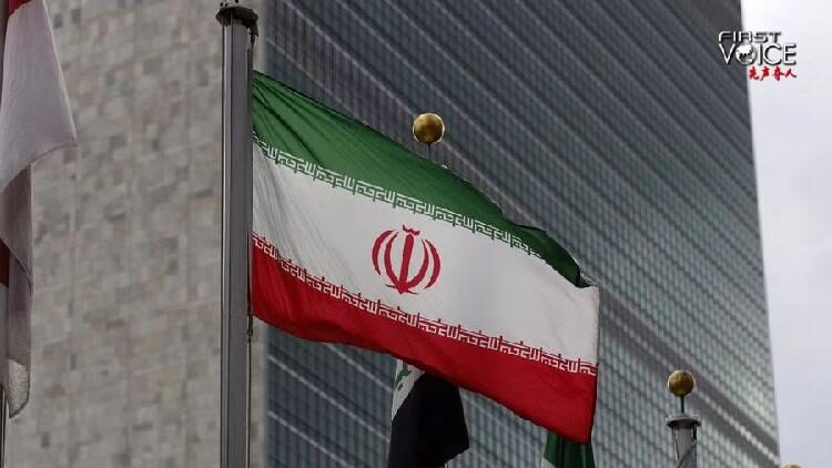 # - My News! is Us Repeating Its Iraq Mistake on Iran