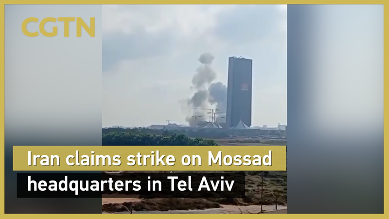 # - My News! Israel iran Air War Trump Calls for Irans unconditional Surrender Video Poster