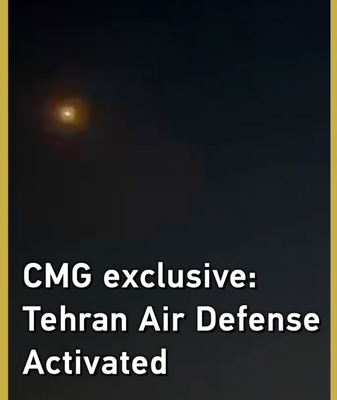 Israel and Iran Exchange Strikes as Tensions Escalate Israel-Iran clashes continue; Trump decision due in 2 weeks video poster