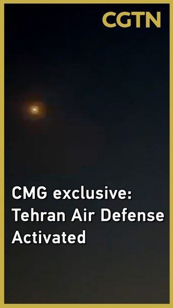 # - My News! Israel iran Clashes Continue Trump Decision Due in 2 Weeks Video Poster