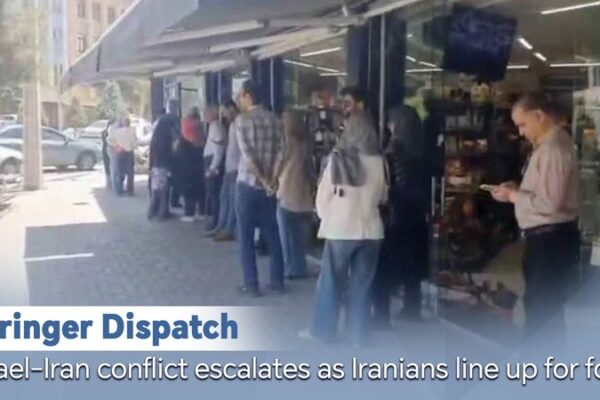 Israel-Iran Conflict Intensifies as Iranians Queue for Bread Israel-Iran conflict escalates as Iranians line up for food video poster