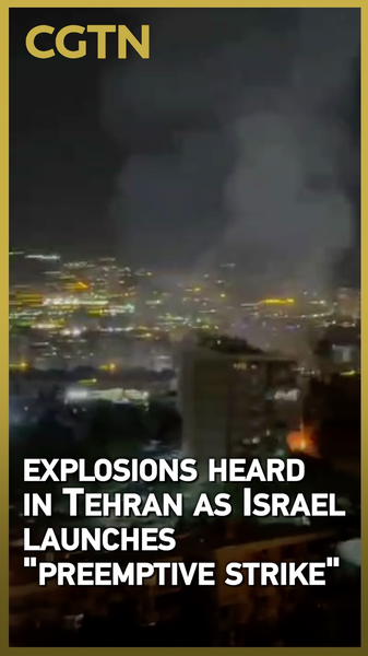 # - My News! Israel Completes First Stage of Strikes on Iranian Military Video Poster