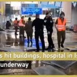 # - My News! Israel Says Hospital Hit in Fresh Iranian Missile Attack Video Poster