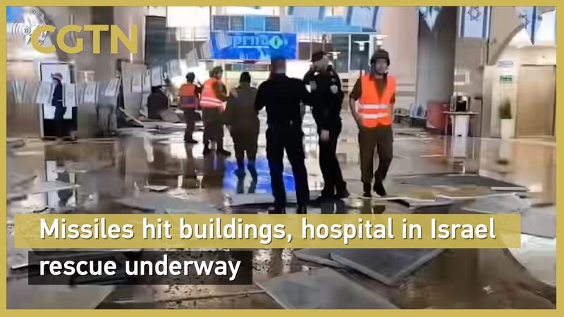 # - My News! Israel Says Hospital Hit in Fresh Iranian Missile Attack Video Poster