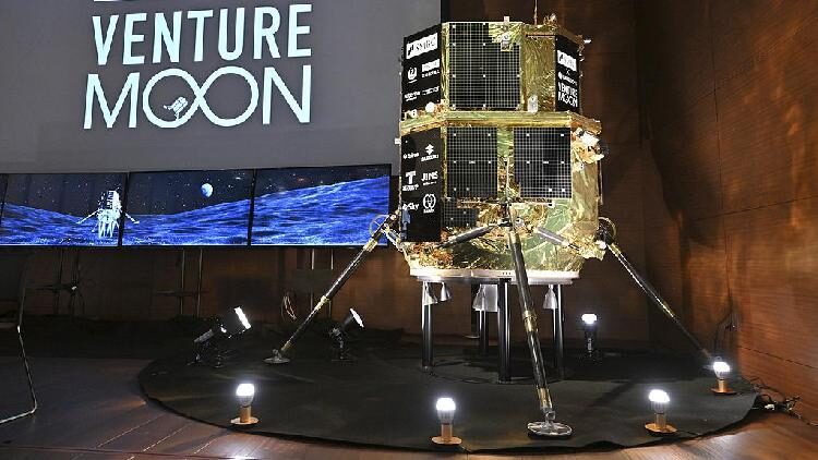 # - My News! Japanese Company Blames Laser Tool for 2nd Crash Landing on the Moon