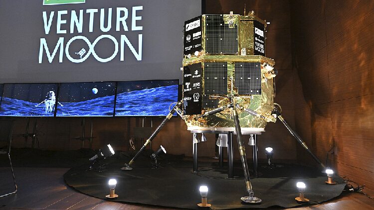 Japanese Moon Lander Crashes in Second Bid 