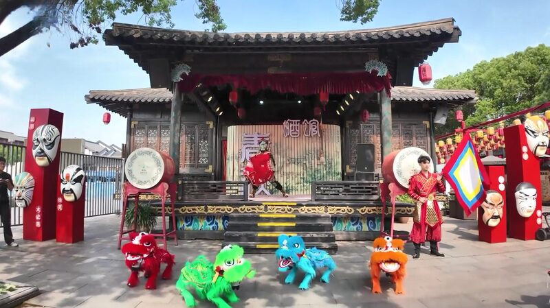 # - My News! Jiangsus City League Blends Football Passion with Cultural Flair Video Poster