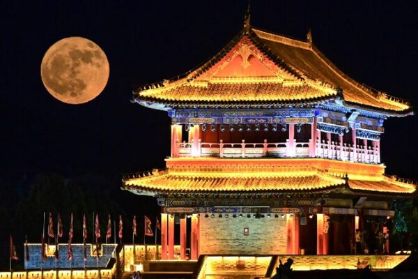 # - My News! Junes Rare Low Strawberry Moon Graces the Skies