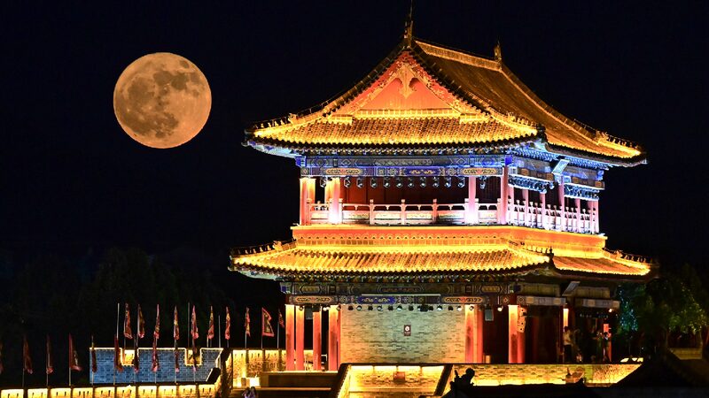 # - My News! Junes Rare Low Strawberry Moon Graces the Skies