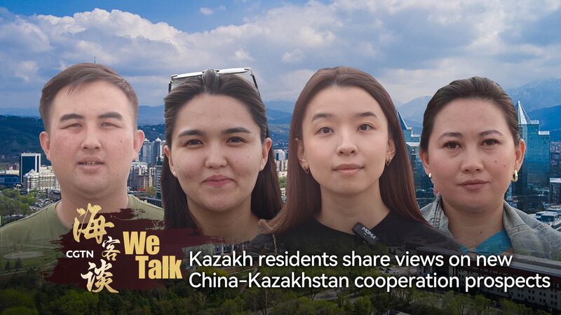 # - My News! Kazakh Residents Share Views on China kazakhstan Cooperation Prospects Video Poster