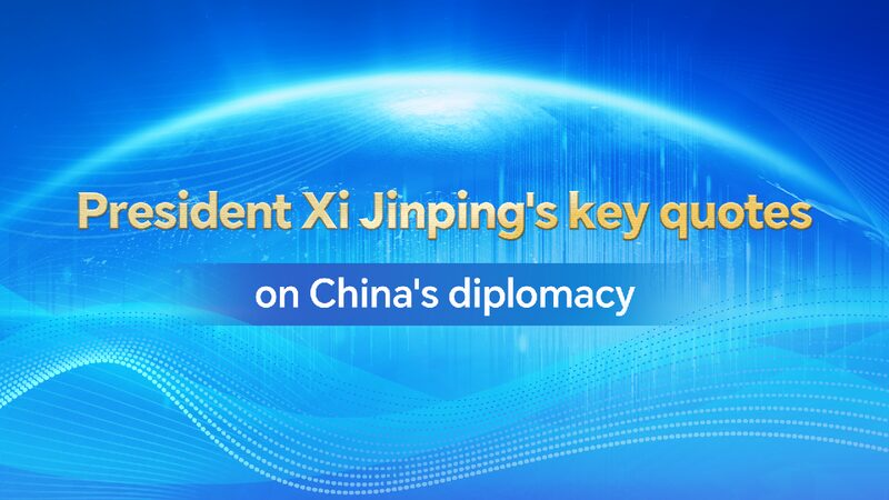# - My News! Key Quotes from President Xi Jinping on Chinas Diplomacy