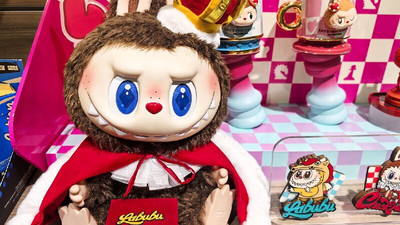 Labubu to Headline Its Own Animated Series and Feature Film 