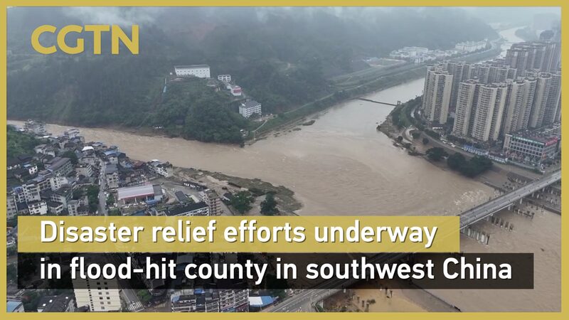 China Ends Top Flood Alert in Guizhou as Heavy Rains Subside Latest: China's rapid response to the flood-hit southwest China video poster